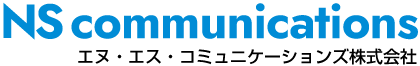 NS-Communications Logo