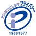 privacymark-19001577